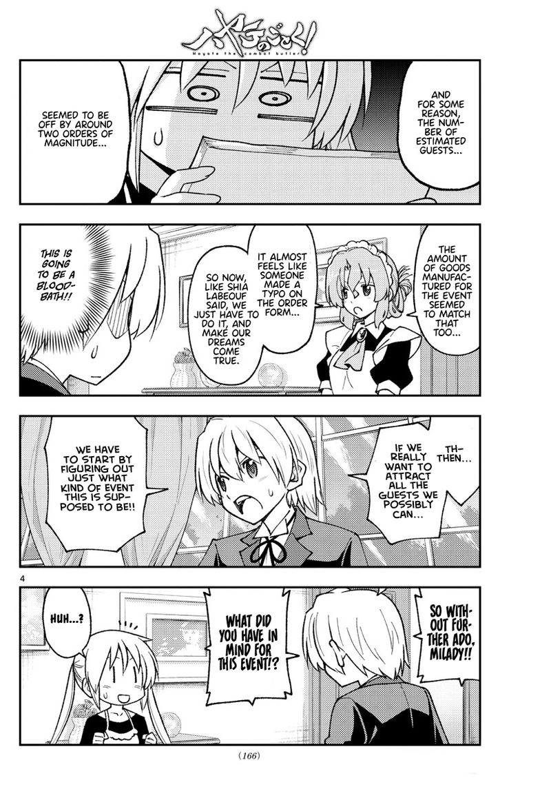 Tonikaku CawaII 208 4