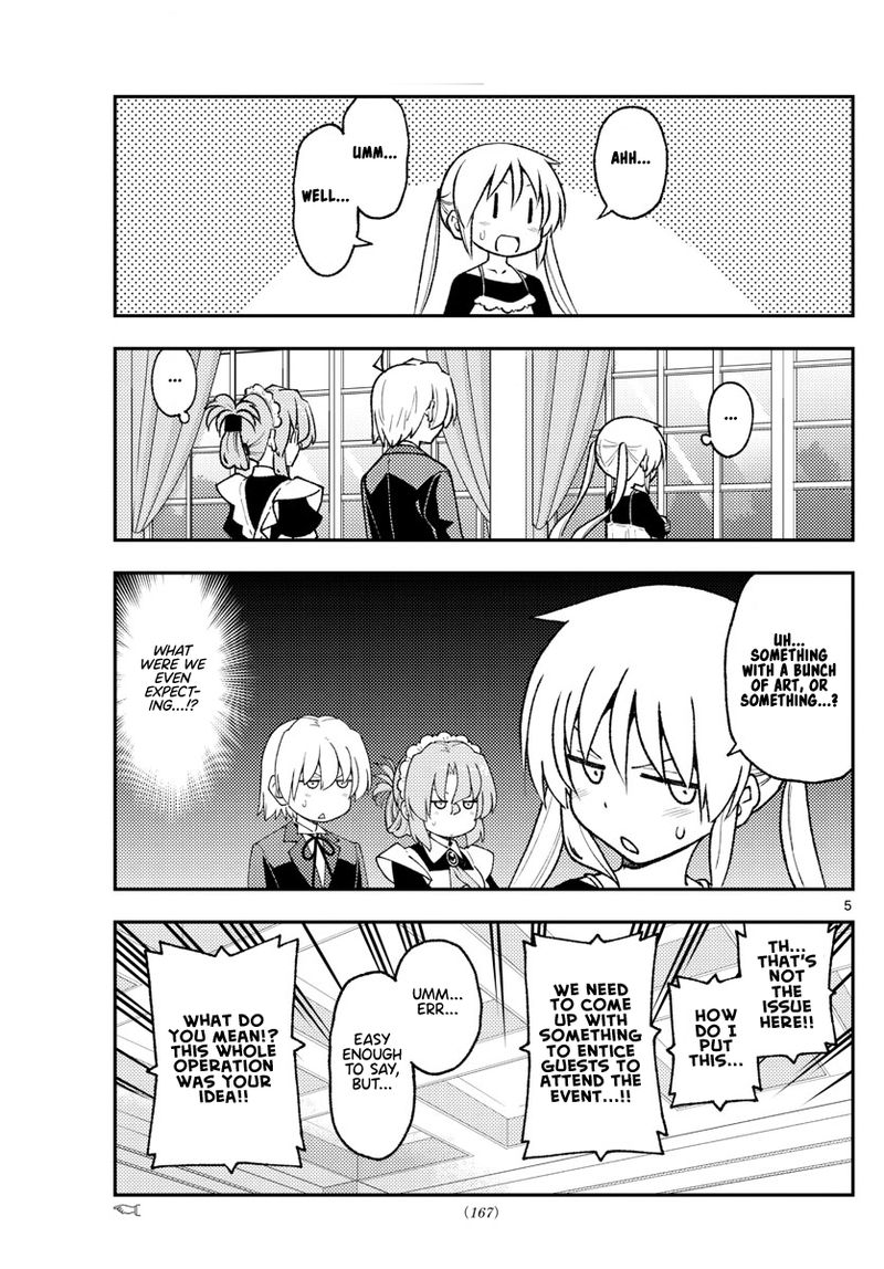Tonikaku CawaII 208 5