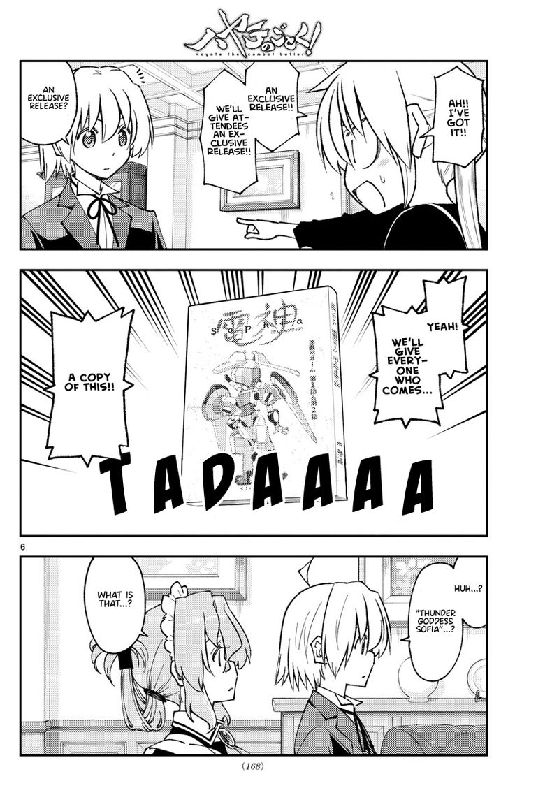 Tonikaku CawaII 208 6