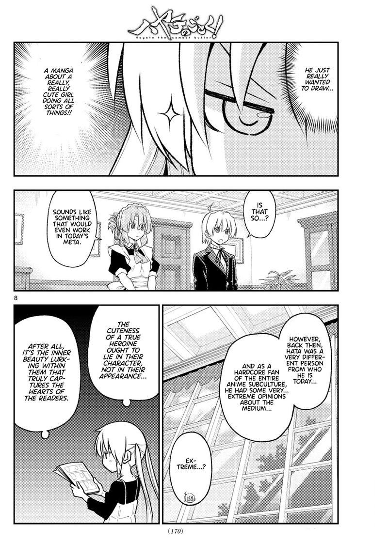 Tonikaku CawaII 208 8