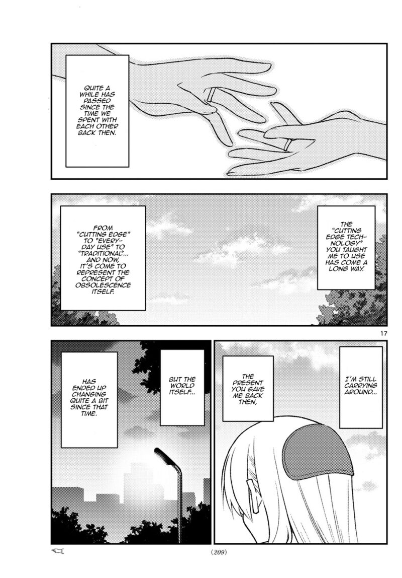 Tonikaku CawaII 209 17