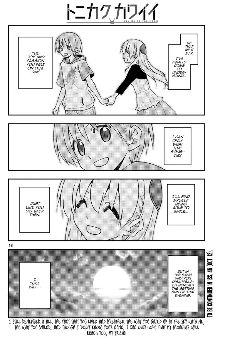 Tonikaku CawaII 209 18