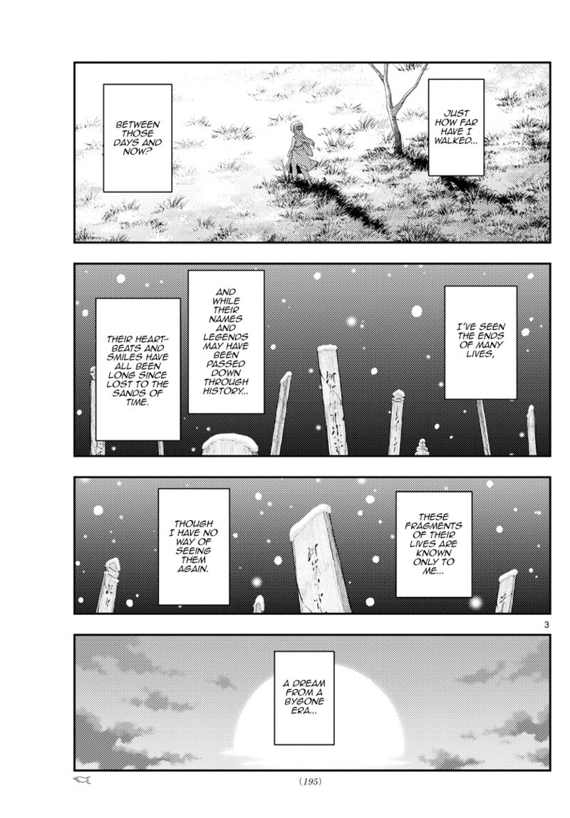 Tonikaku CawaII 209 3