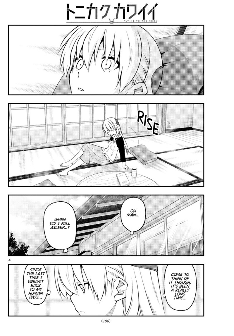 Tonikaku CawaII 209 4