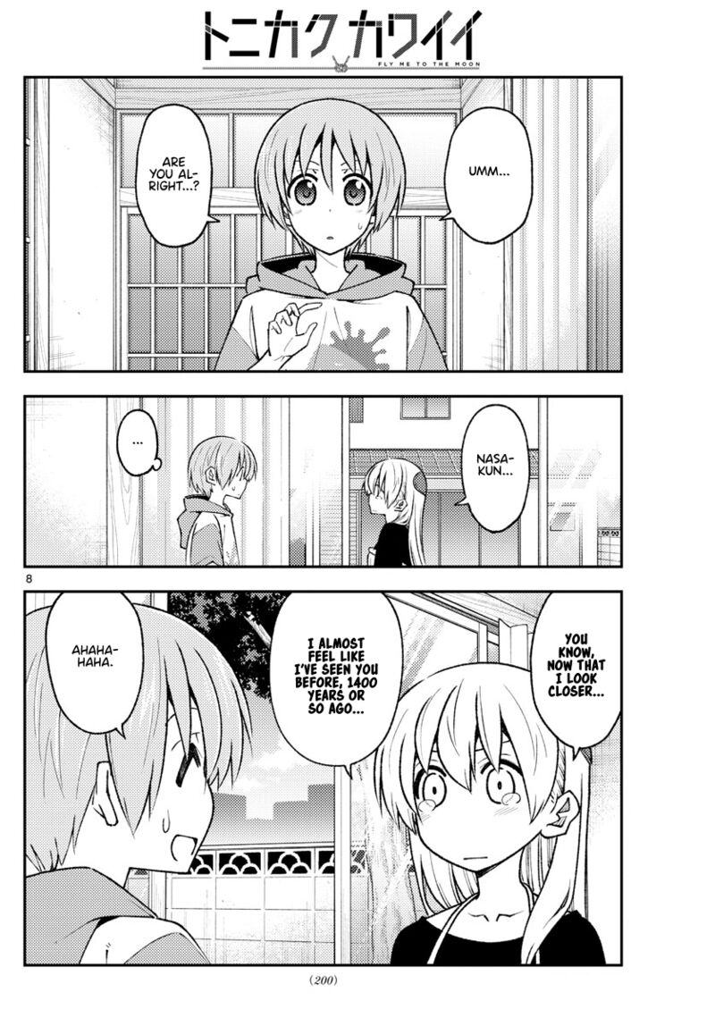 Tonikaku CawaII 209 8