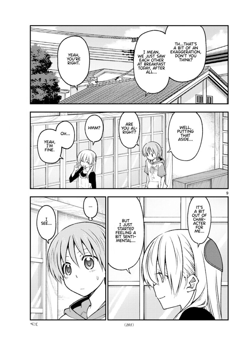 Tonikaku CawaII 209 9