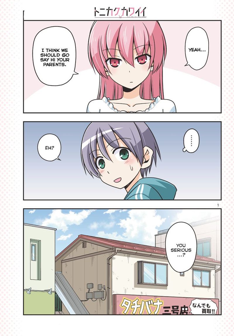 Tonikaku CawaII 21 1
