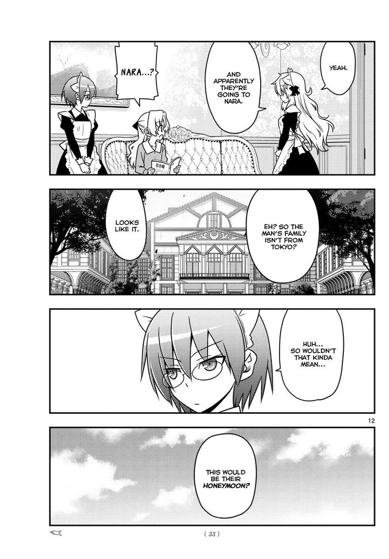 Tonikaku CawaII 21 11