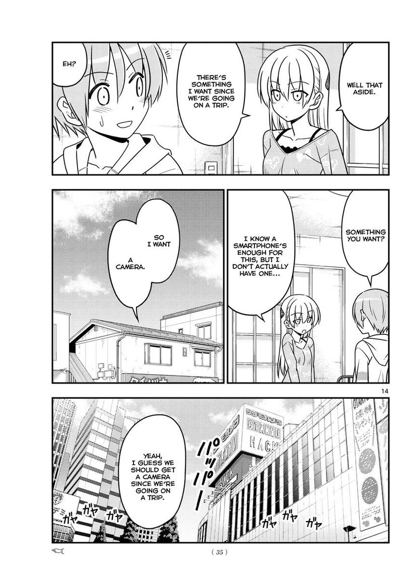 Tonikaku CawaII 21 13