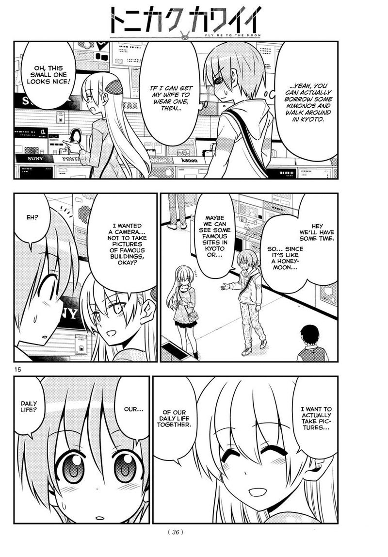Tonikaku CawaII 21 14