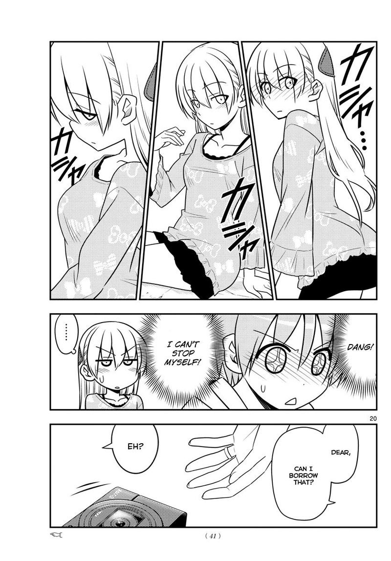 Tonikaku CawaII 21 19