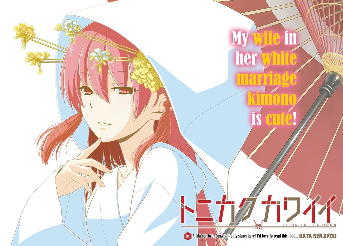Tonikaku CawaII 21 2