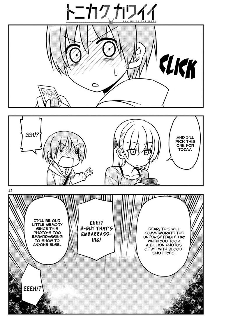 Tonikaku CawaII 21 20