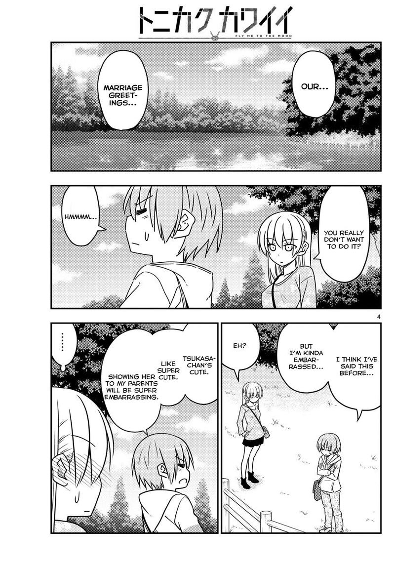Tonikaku CawaII 21 3