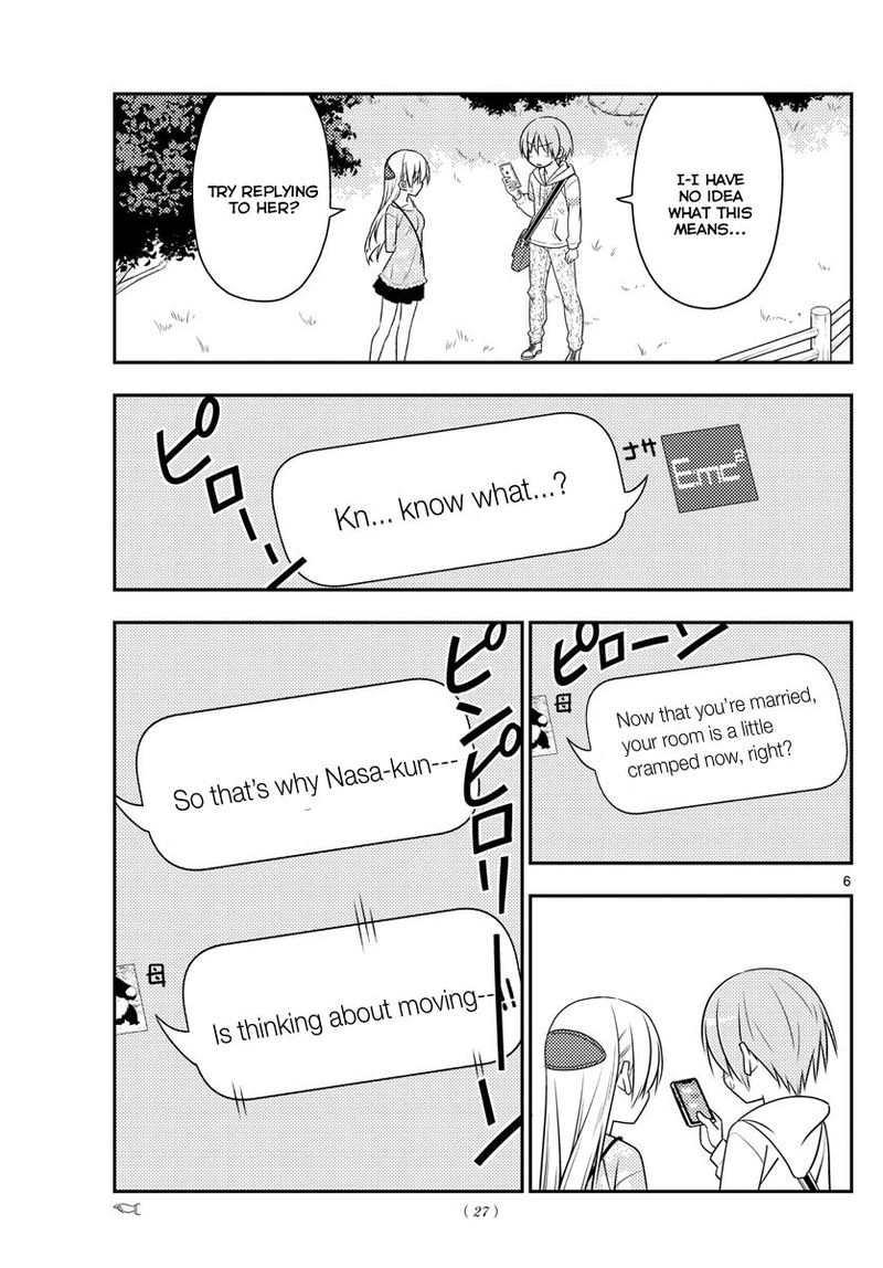 Tonikaku CawaII 21 5