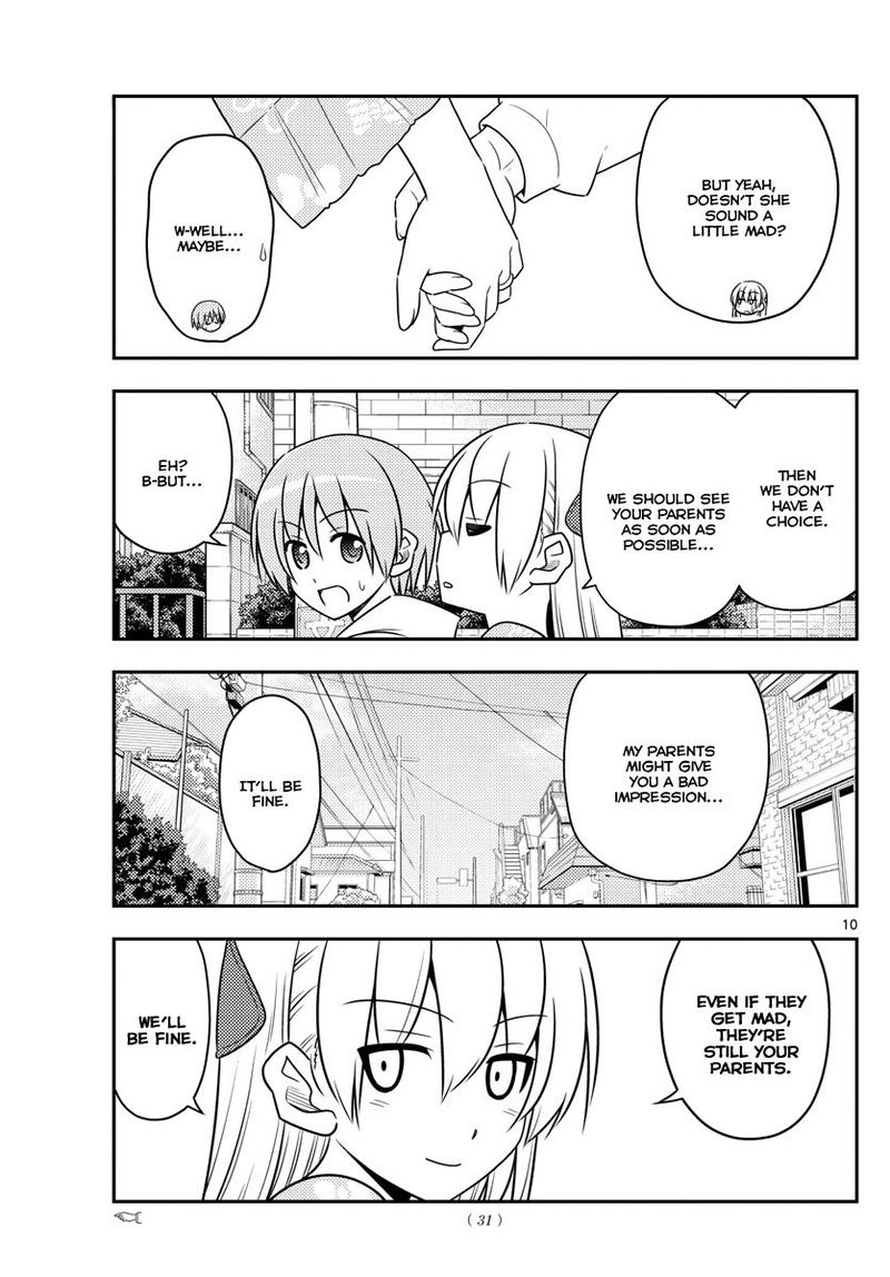 Tonikaku CawaII 21 9