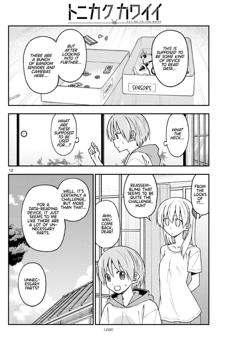 Tonikaku CawaII 210 12