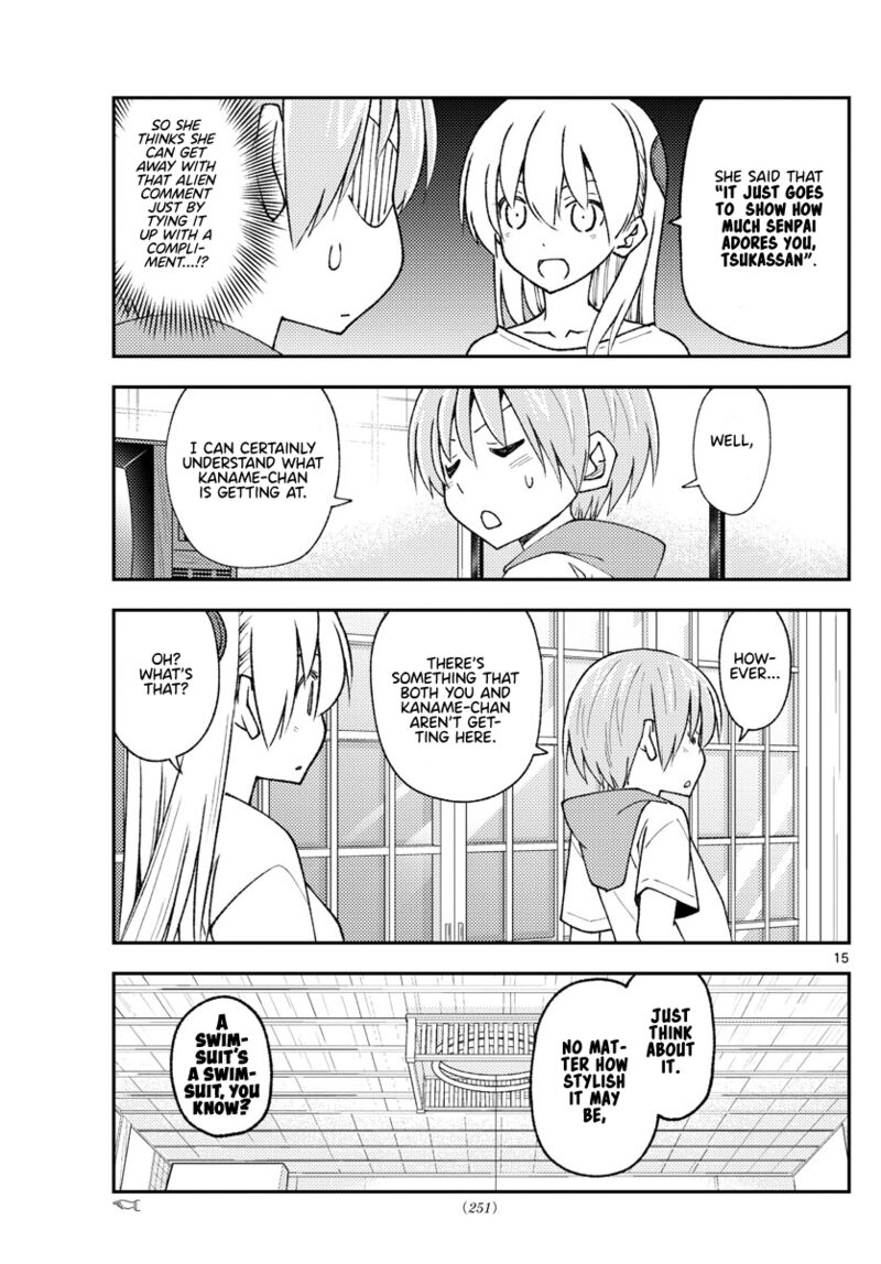 Tonikaku CawaII 210 15