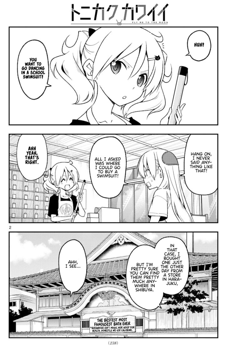 Tonikaku CawaII 210 2
