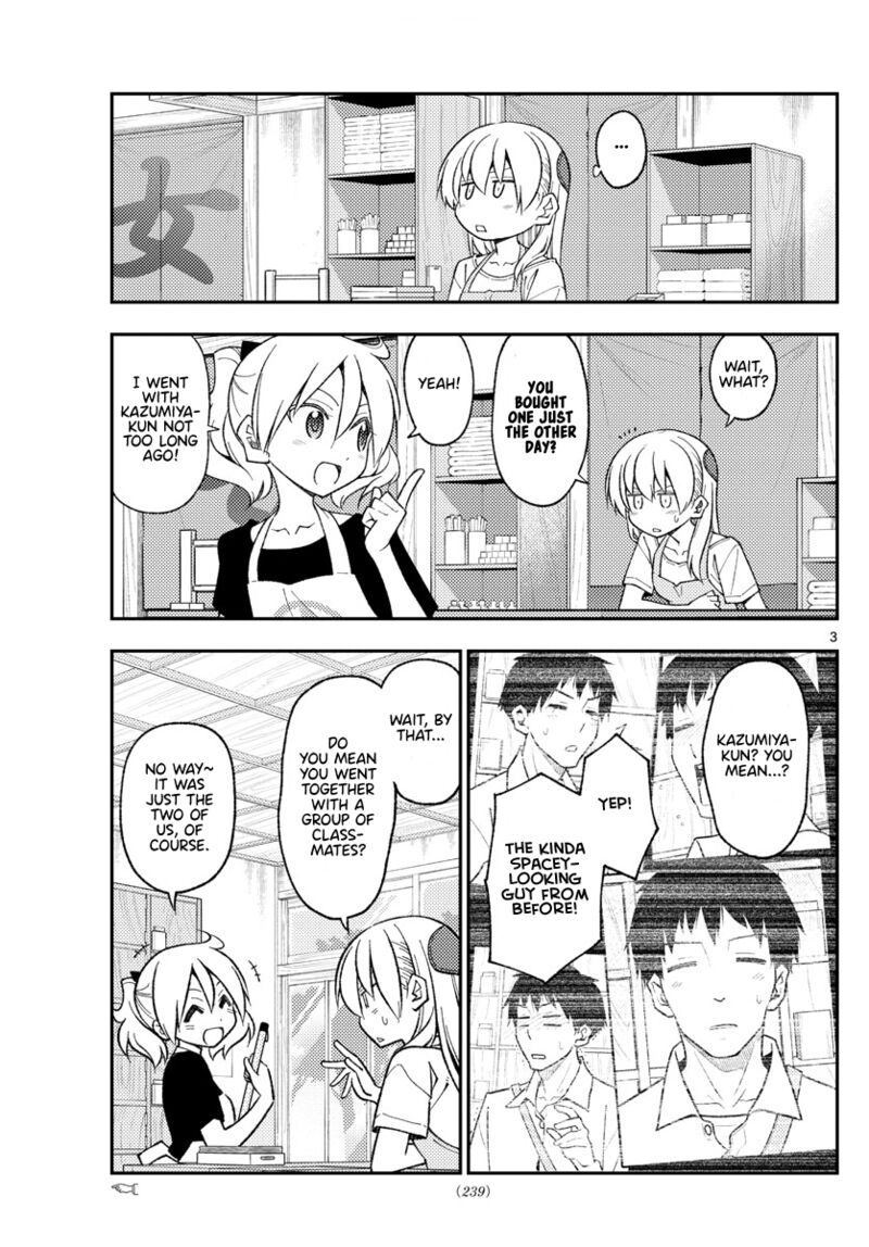 Tonikaku CawaII 210 3