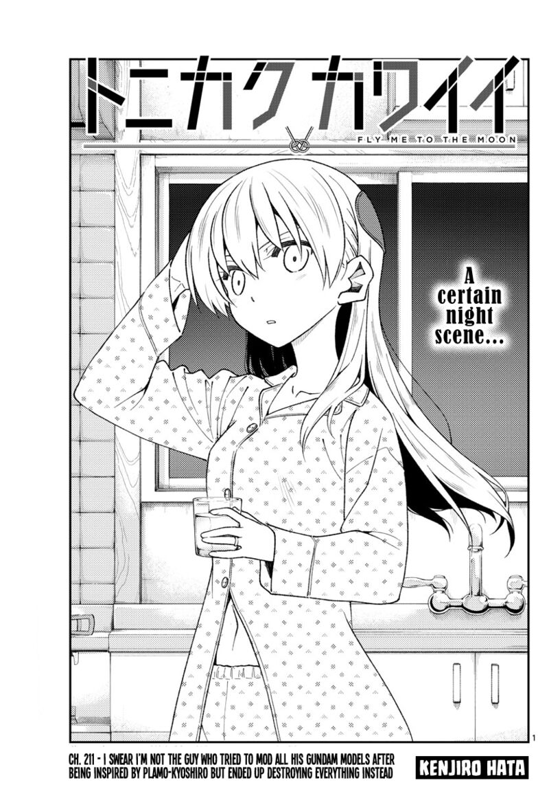 Tonikaku CawaII 211 1
