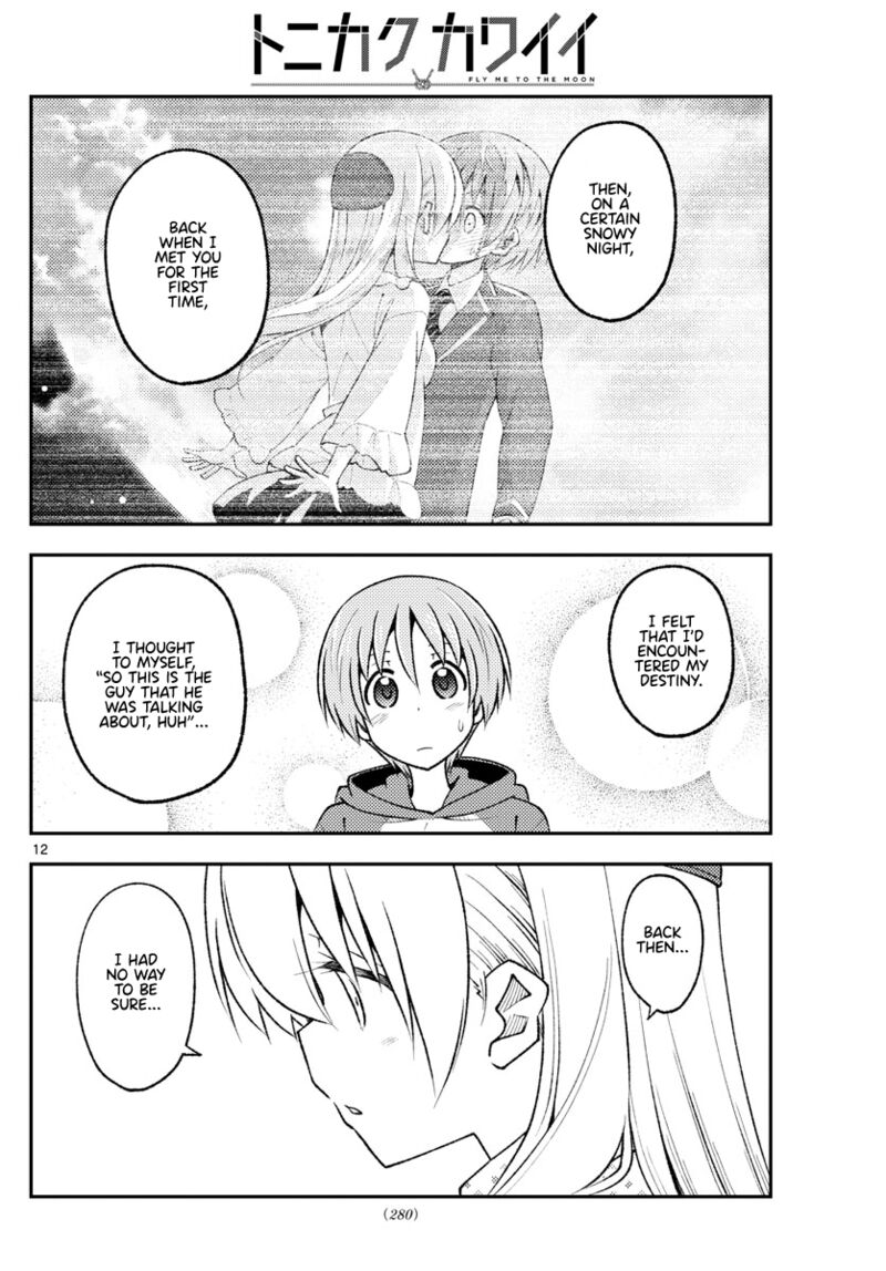 Tonikaku CawaII 211 12