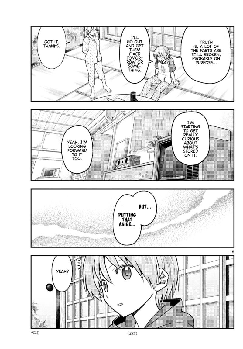 Tonikaku CawaII 211 15