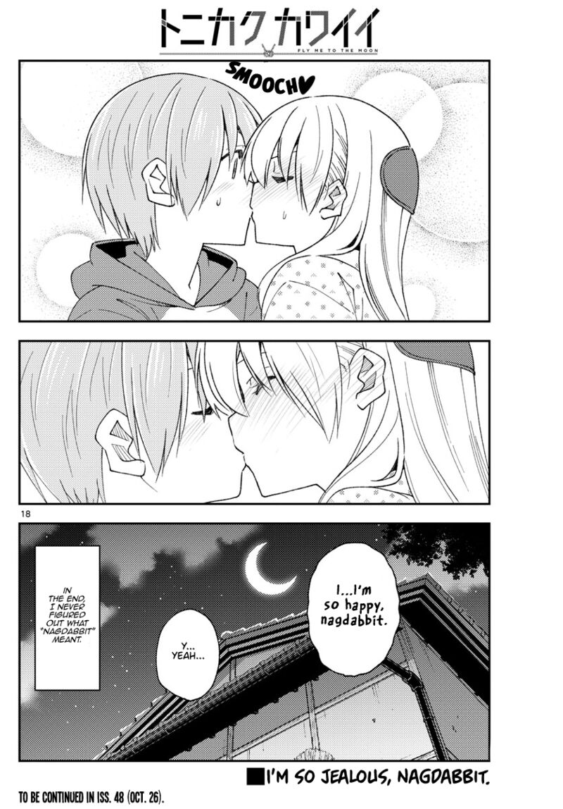 Tonikaku CawaII 211 18