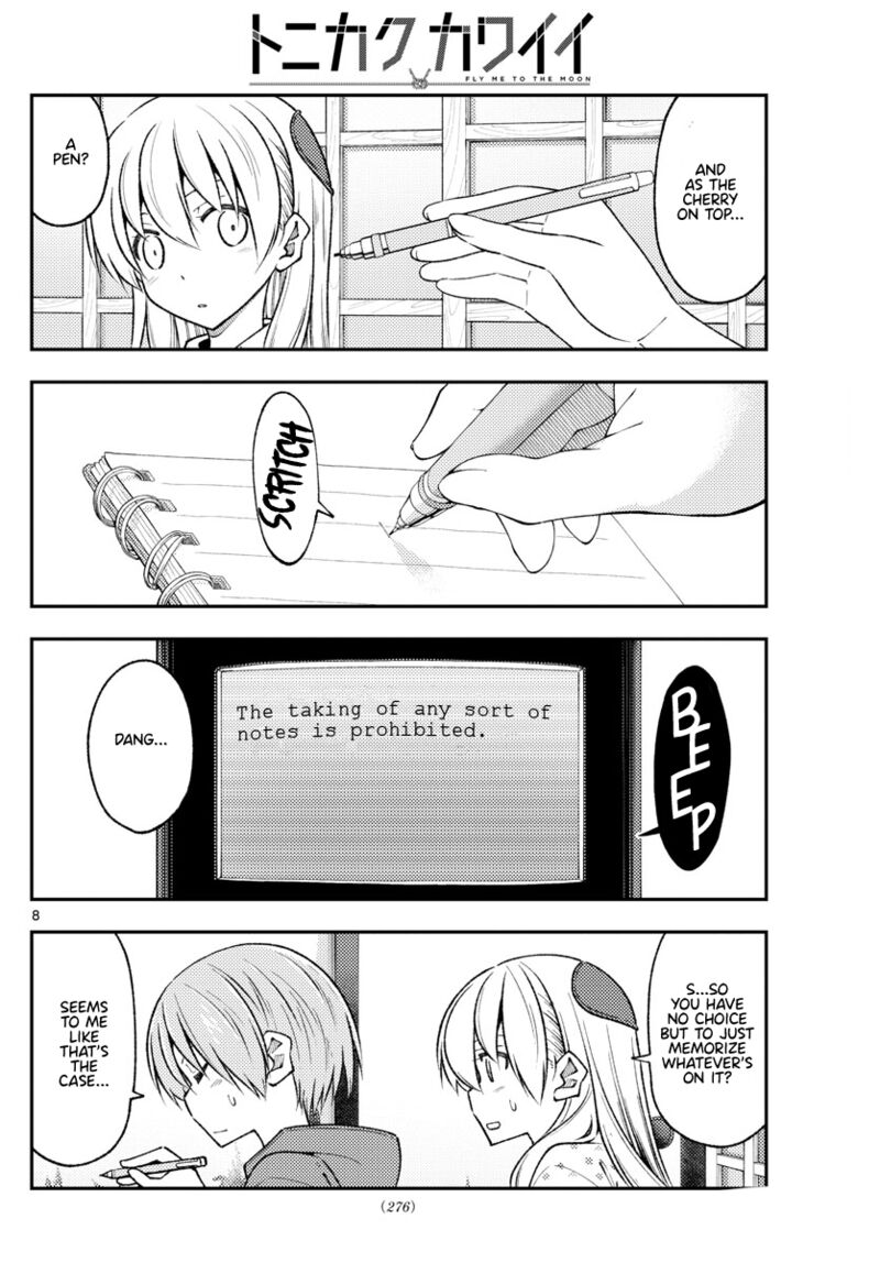 Tonikaku CawaII 211 8