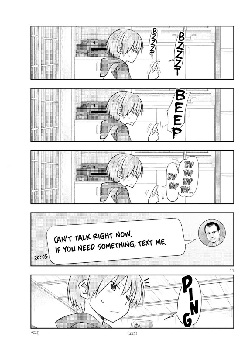 Tonikaku CawaII 212 11