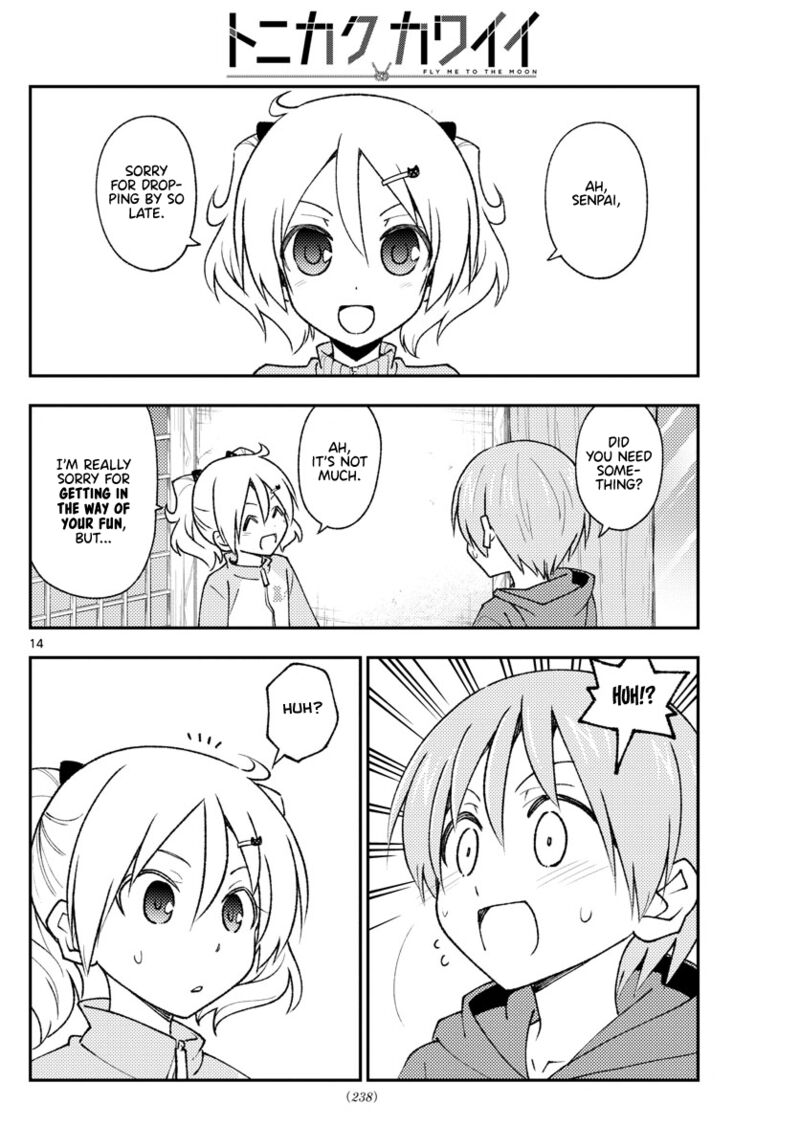 Tonikaku CawaII 212 14