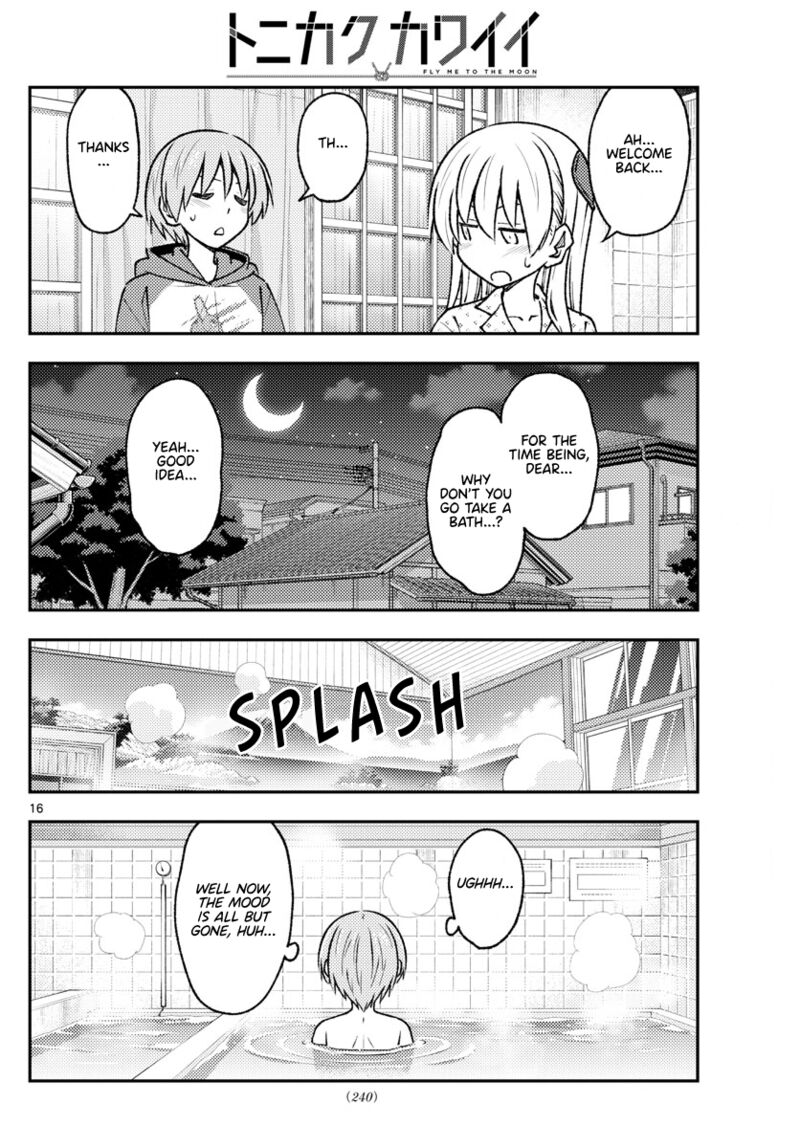 Tonikaku CawaII 212 16