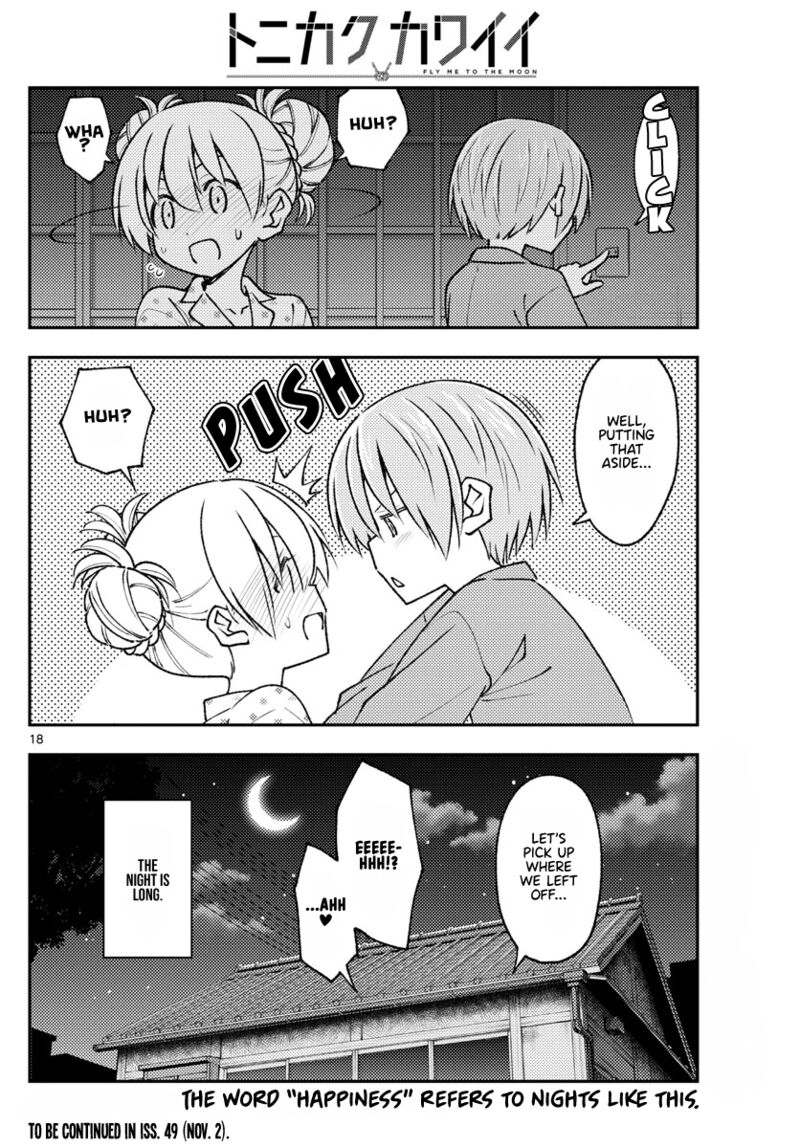 Tonikaku CawaII 212 18