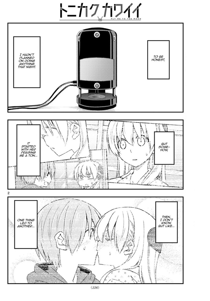 Tonikaku CawaII 212 2