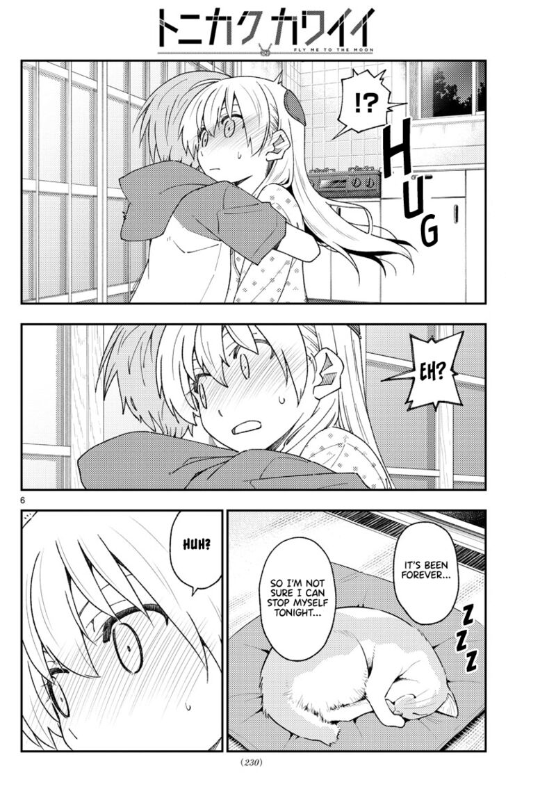 Tonikaku CawaII 212 6
