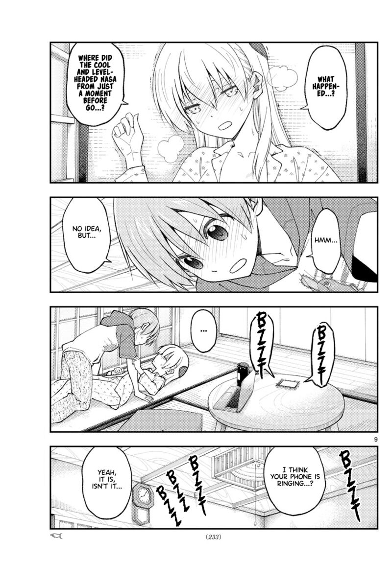Tonikaku CawaII 212 9