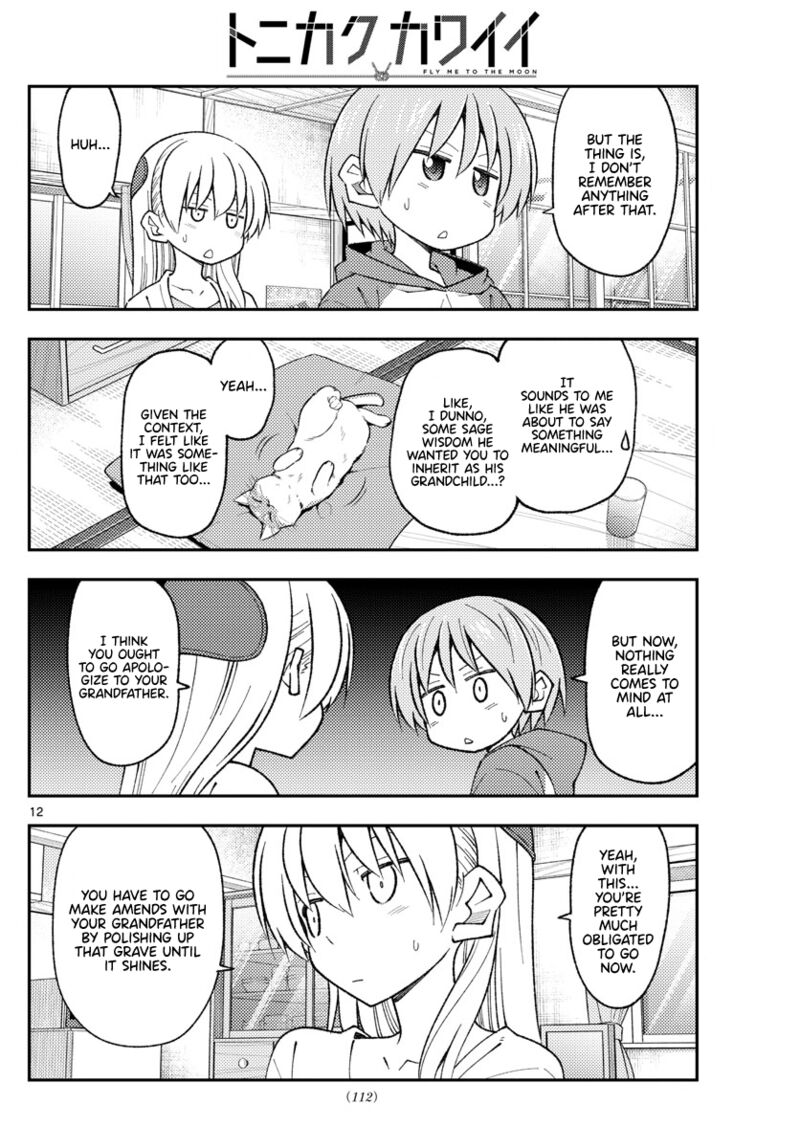 Tonikaku CawaII 213 12