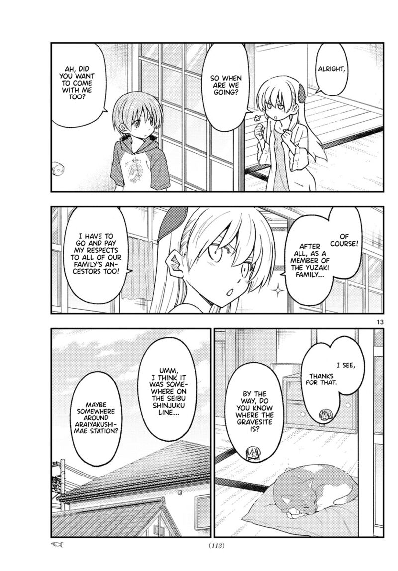 Tonikaku CawaII 213 13