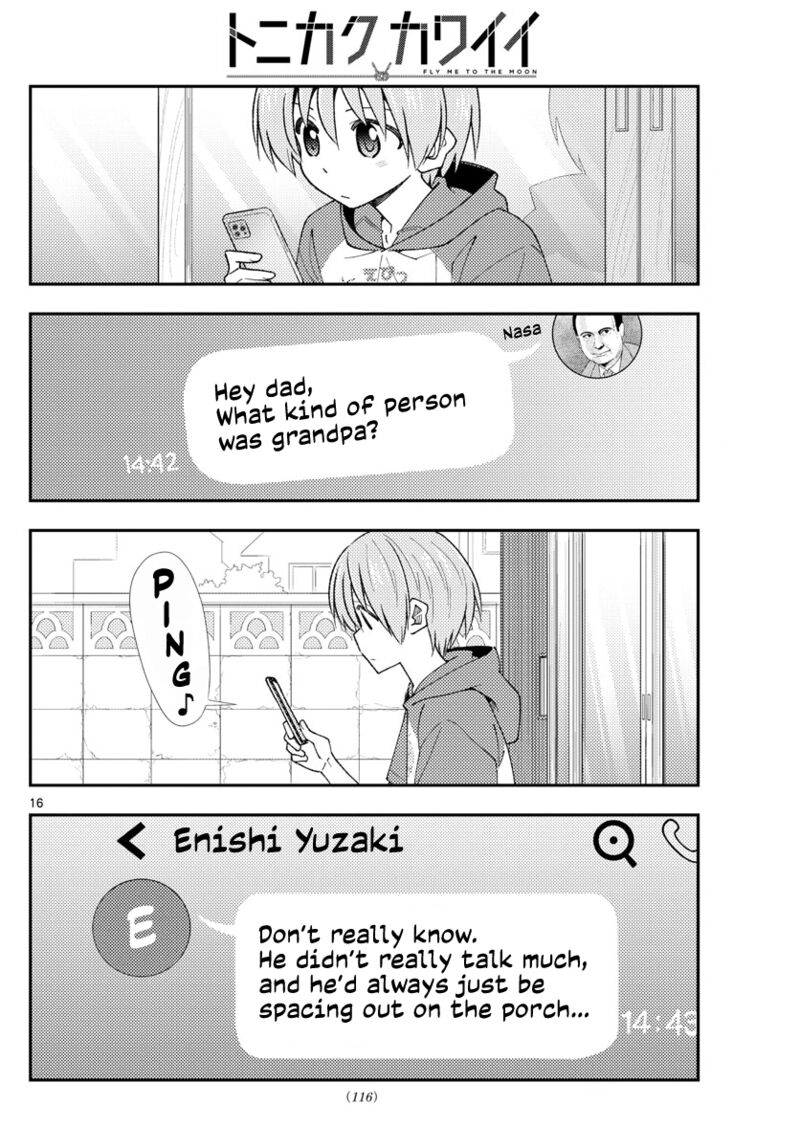 Tonikaku CawaII 213 16