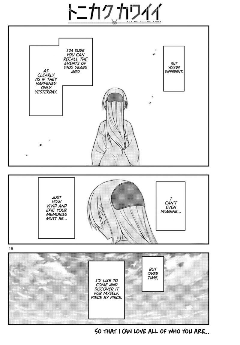 Tonikaku CawaII 213 18