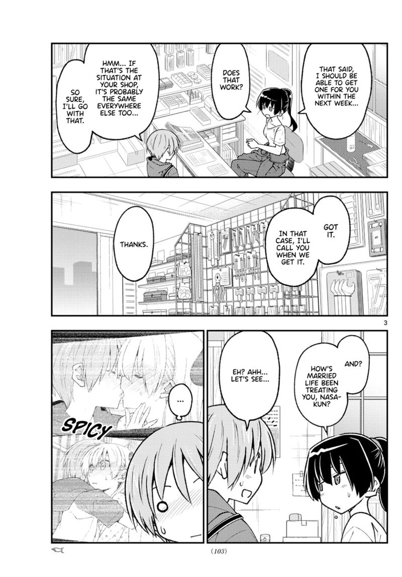 Tonikaku CawaII 213 3