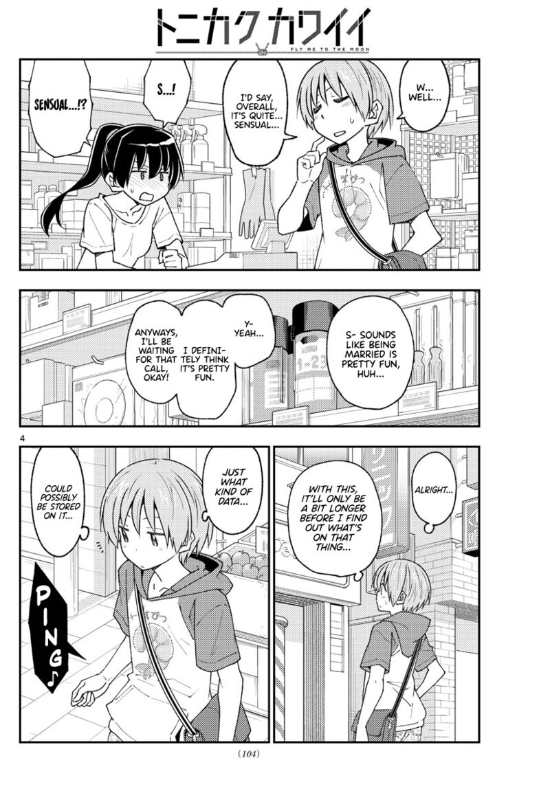Tonikaku CawaII 213 4