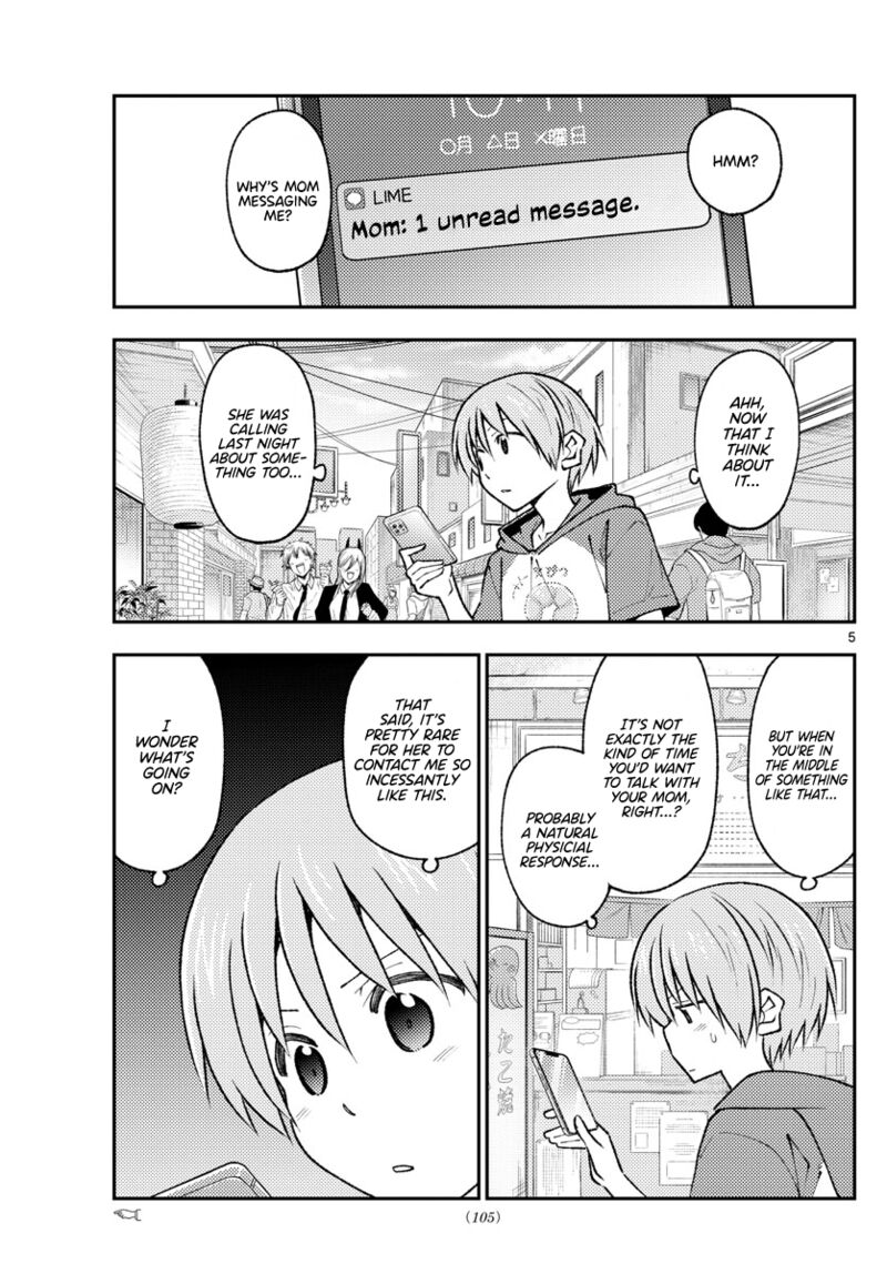 Tonikaku CawaII 213 5