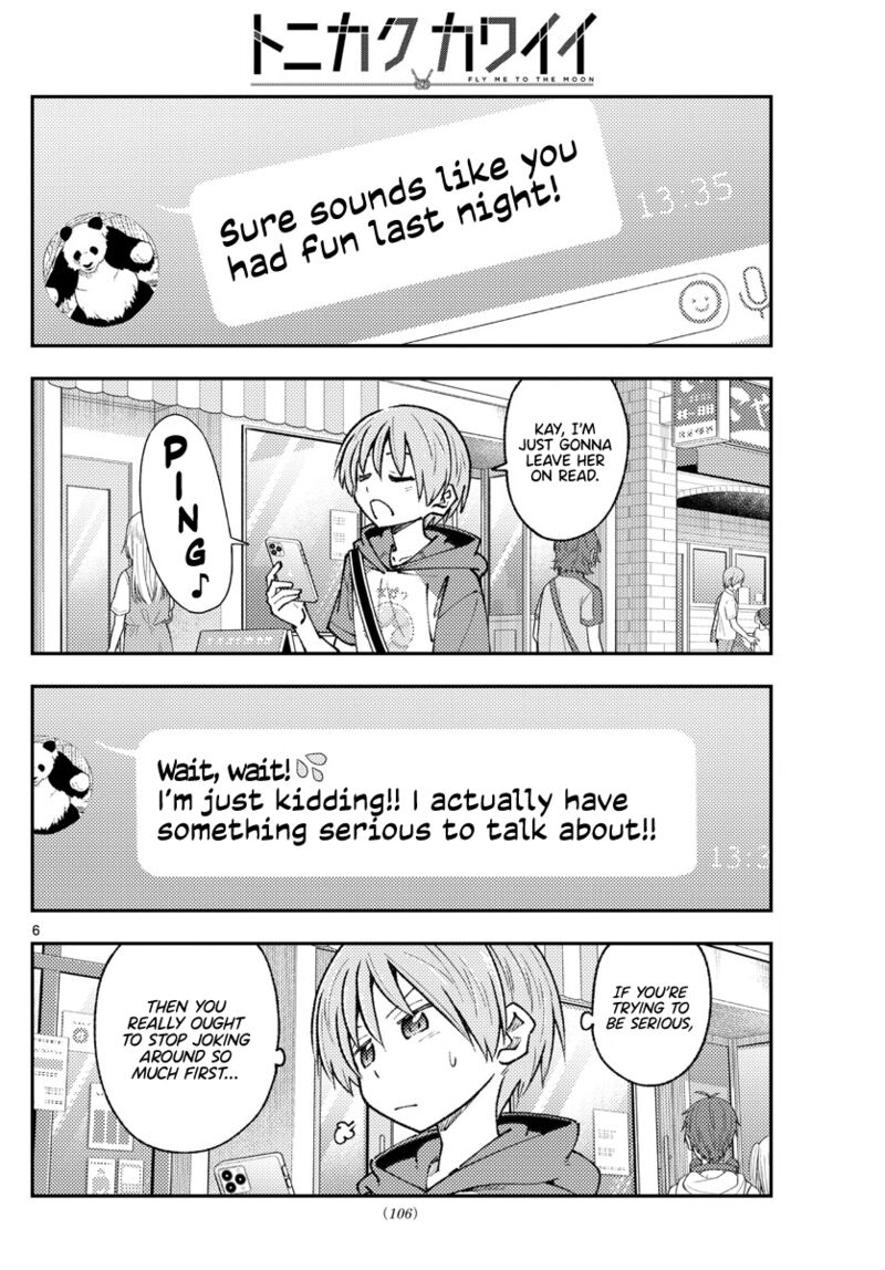 Tonikaku CawaII 213 6