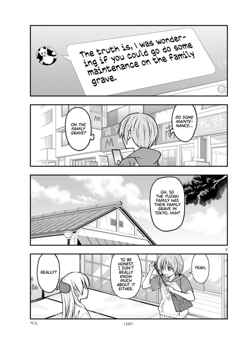 Tonikaku CawaII 213 7