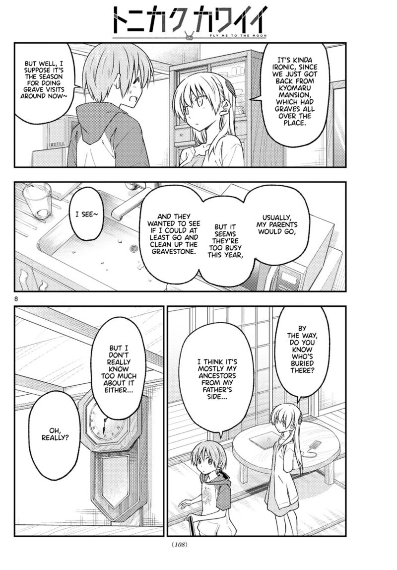 Tonikaku CawaII 213 8