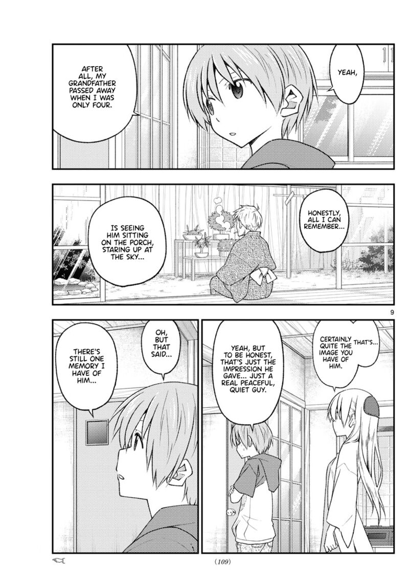Tonikaku CawaII 213 9