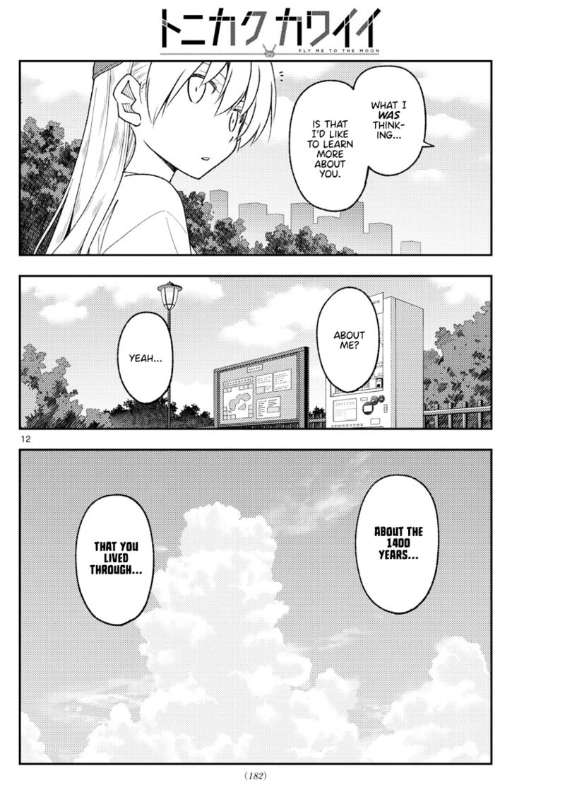 Tonikaku CawaII 214 12