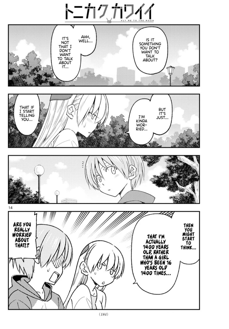 Tonikaku CawaII 214 14