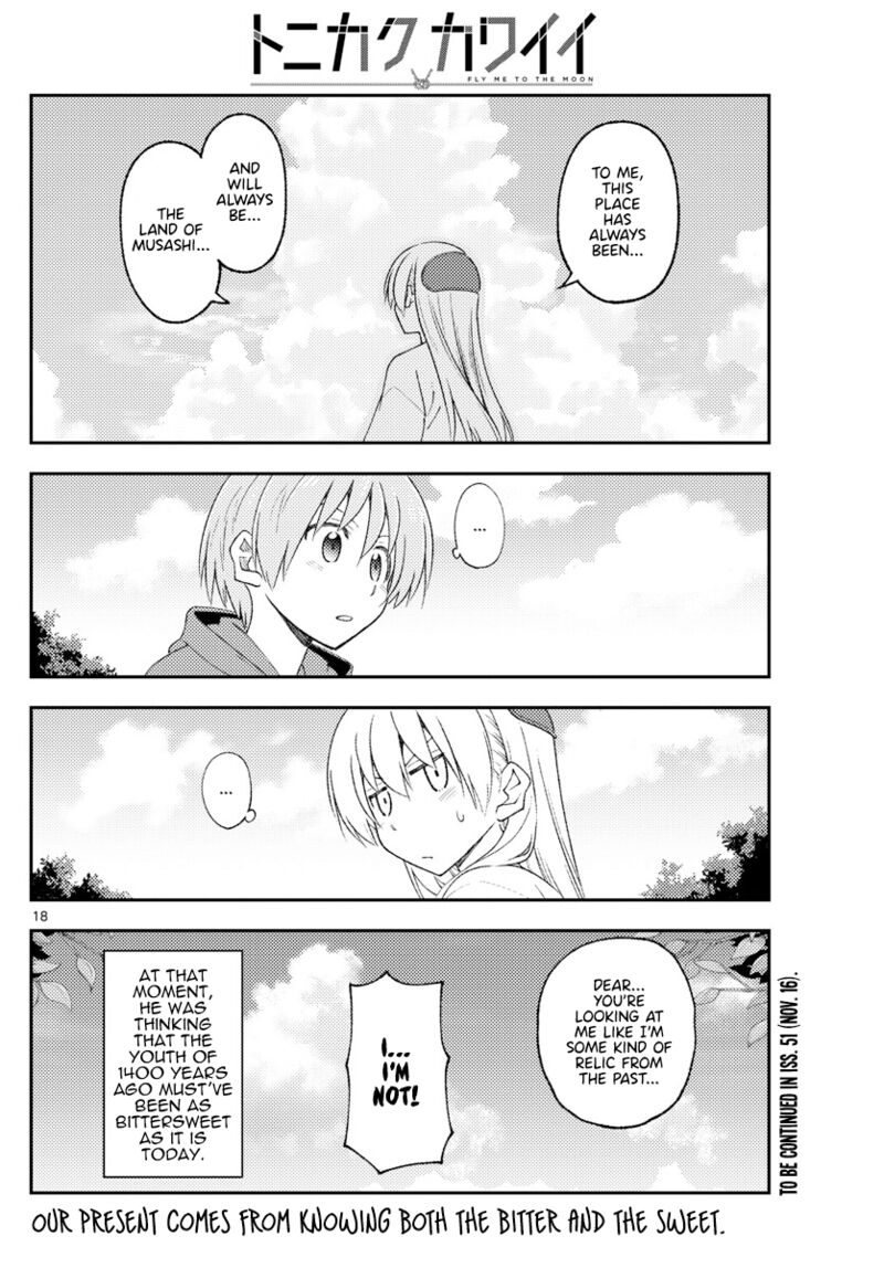 Tonikaku CawaII 214 18